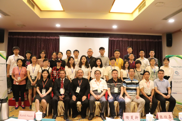 土木与环境工程学院教师参加“第五届建筑、土木与水利工程国际学术会议（ICACHE2019）”