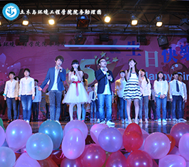 我院举行“助理一家亲，携手共前行”文艺晚会