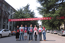 我院学子在第八届BIM算量大赛暨施工管理沙盘及软件应用大赛中喜获佳绩