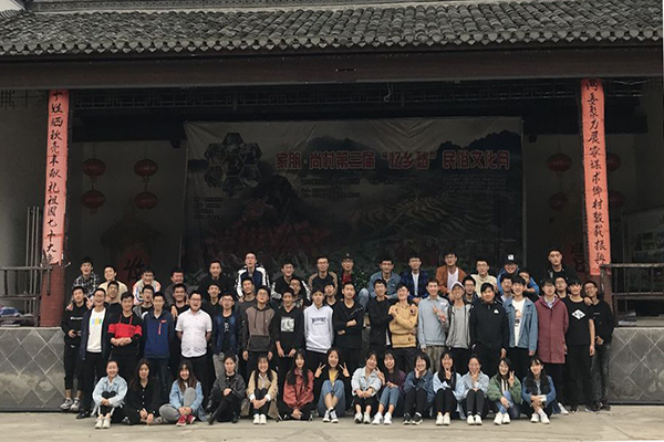 土木与环境工程学院2017级建筑学专业古建筑测绘圆满结束