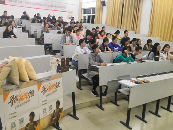 土木与环境工程学院成功举办志邦家居股份有限公司专场宣讲会