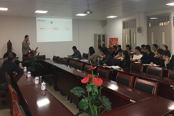 土木与环境工程学院举办“正向设计，装配未来”主题讲座