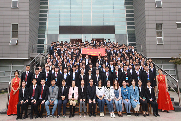 土木与环境工程学院成功举办第十届院务助理团换届暨表彰大会