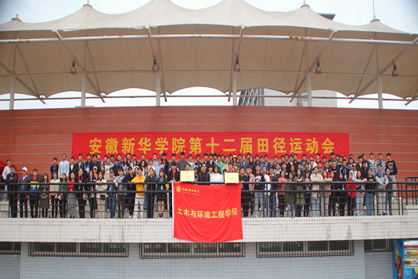 青春无畏  踏歌而行