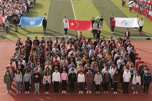 土木与环境工程学院参加第十二届校运会彩排