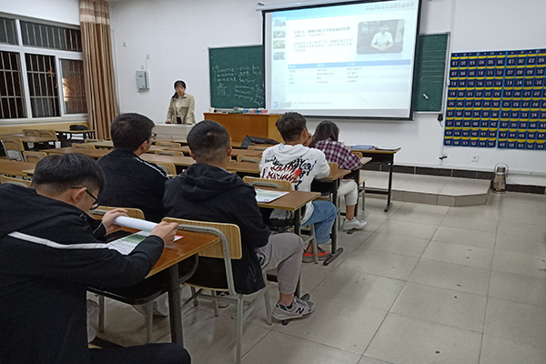 土木与环境工程学院举办安徽力聚投资集团有限公司专场宣讲会