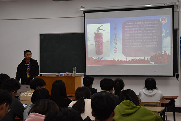 土木与环境工程学院开展消防知识讲座暨消防演练