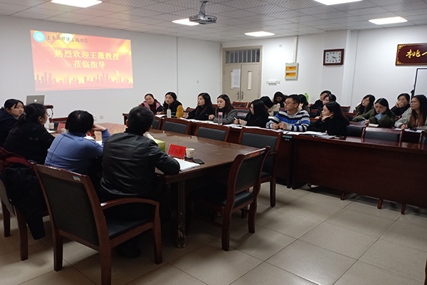 土木与环境工程学院开展“安徽省普通本科高校建筑类专业综合评价指标体系解读”学术报告