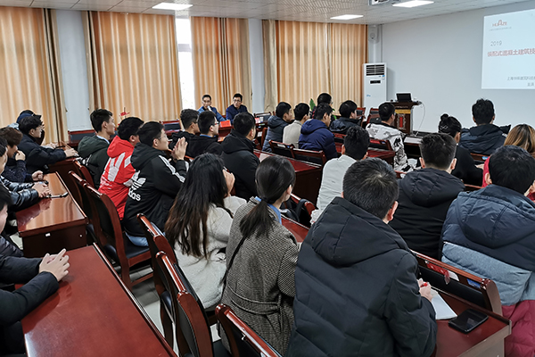 土木与环境工程学院开展“百名企业家进校园”之装配式混凝土建筑技术专题讲座