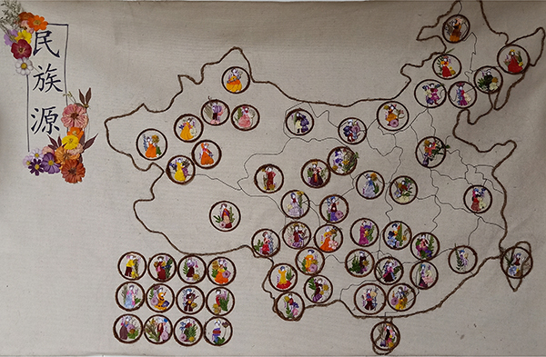 15风景园林本1班—王雪亭、鲁园园、郭嫚丽、韦雪晴—民族源