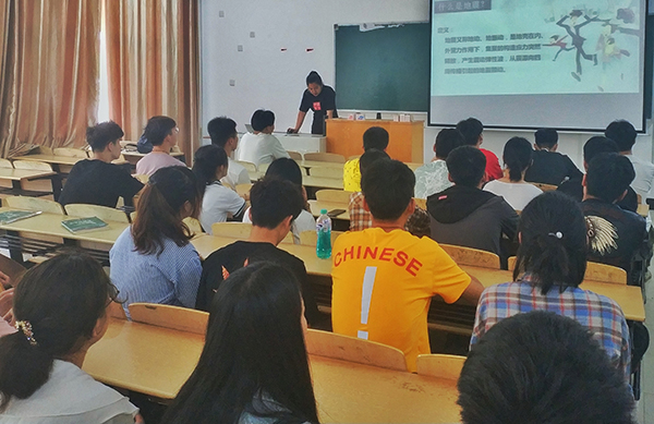 土木与环境工程学院开展防震减灾安全教育暨防震演练活动