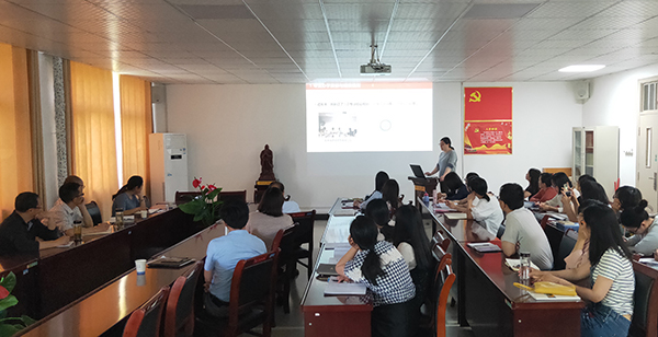 土木与环境工程学院开展土木工程专业评估汇报会