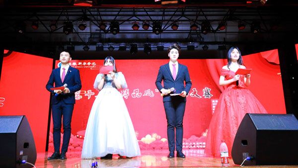 土木与环境工程学院成功举办第十届“博品风”小品大赛