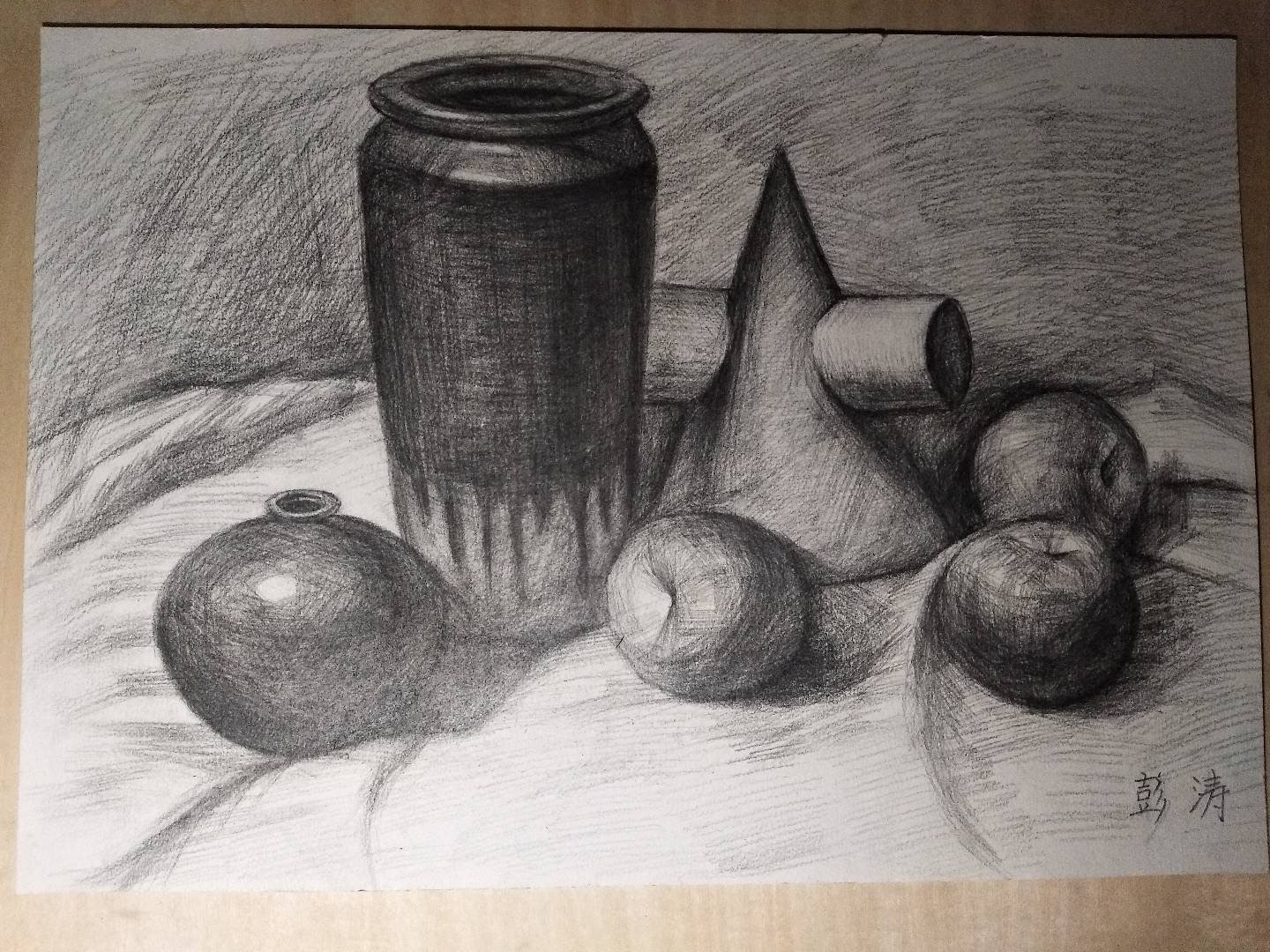 17建筑学本1班—彭涛—素描