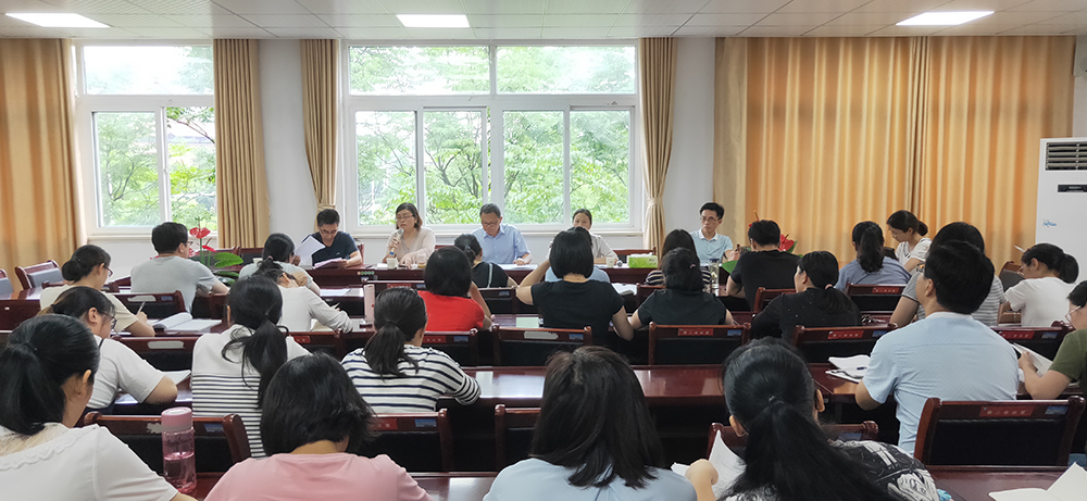 土木与环境工程学院召开土木工程专业评估总结会暨本科教学工作审核评估工作推进会