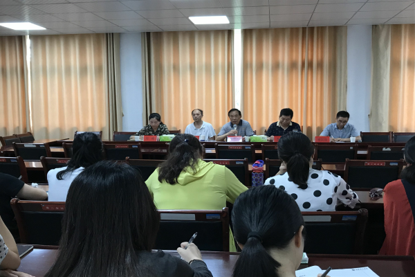 土木与环境工程学院举办客座教授聘任仪式暨建筑理解与建筑批评专题讲座