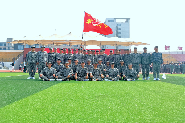 土木与环境工程学院2019级新生军训圆满结束