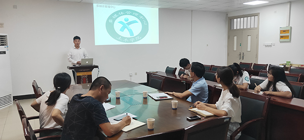 商学院应邀来土木与环境工程学院参加学生组织工作交流会