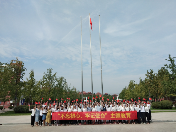 土木与环境工程学院党总支开展“不忘初心，歌唱祖国”百人大合唱