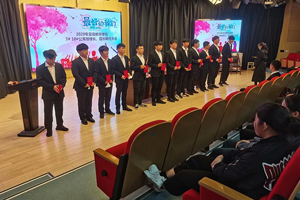 土木与环境工程学院开展安全教育主题系列活动