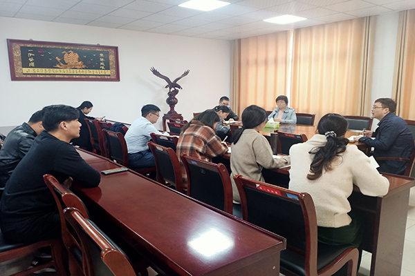 土木与环境工程学院组织召开2020-2021学年第一学期实验室管理人员工作会议