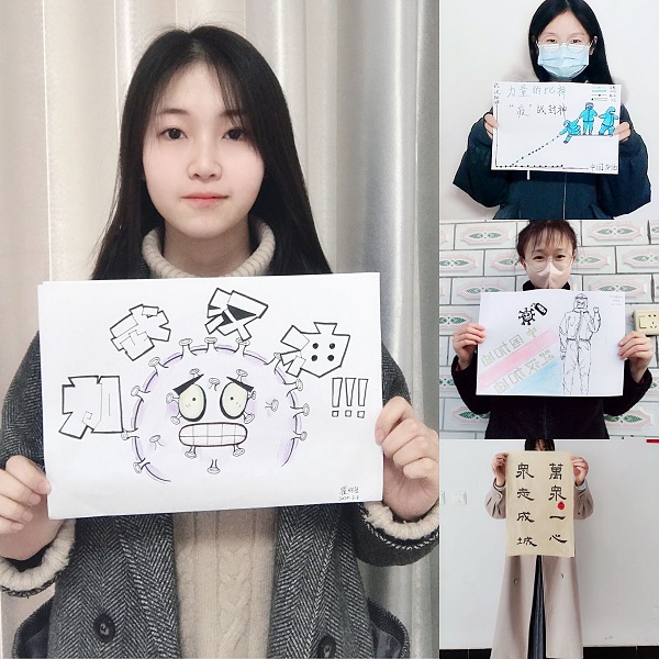 土木与环境工程学院学生第一党支部开展2020年“三八”国际妇女节纪念活动