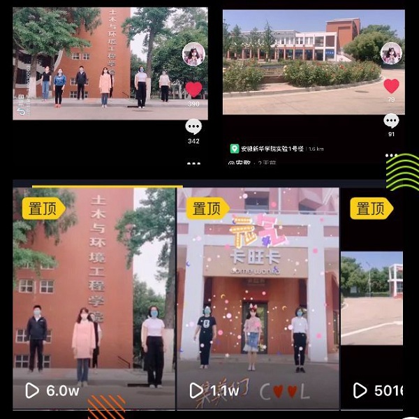 “百变达人”为学生爱心护航——土木与环境工程学院学工队伍用行动诠释使命与担当