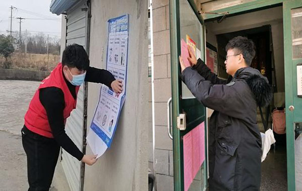 城市建设学院寒假“四个一”劳动教育活动走向社区