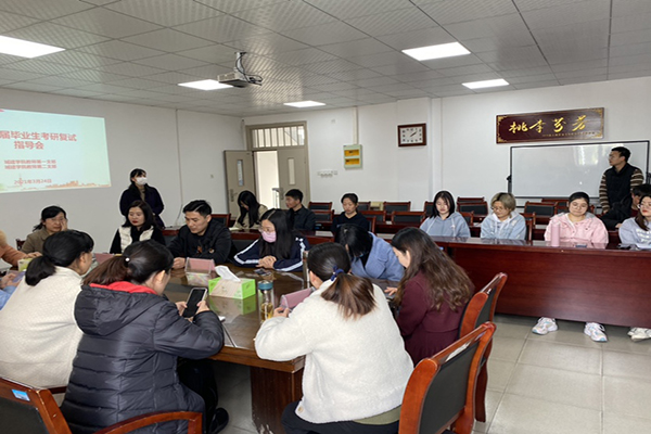 城市建设学院教师党支部专业教师为考研学子做复试指导