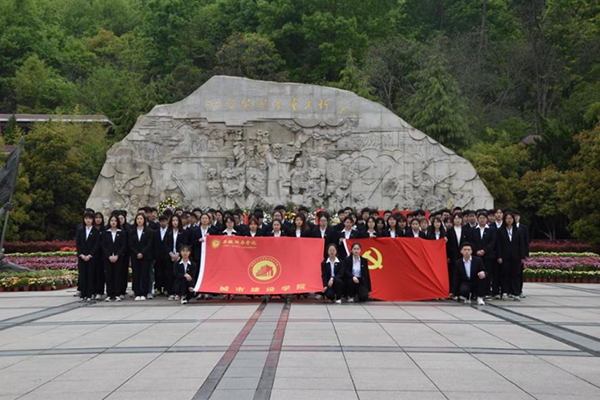 凝心聚力跟党走之铭记百年党史，缅怀革命英烈