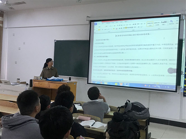 党员教师积极开展防范电信诈骗宣传教育活动