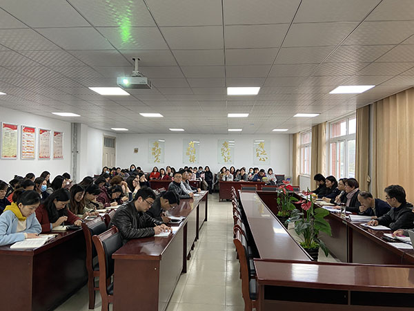 城市建设学院党总支召开党史学习教育动员大会