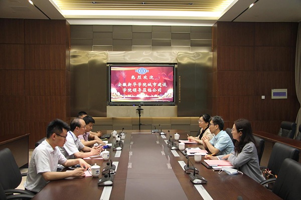 城市建设学院赴中化三建开展毕业生回访调研