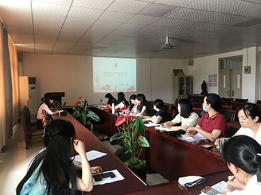 城市建设学院教师第一党支部深入学习中国共产党党史和新中国史