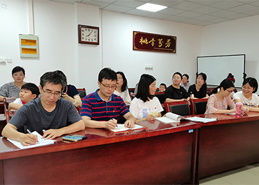 城市建设学院召开2021年专题组织生活会暨党史述学