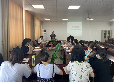 城市建设学院教师第一党支部召开专题组织生活会