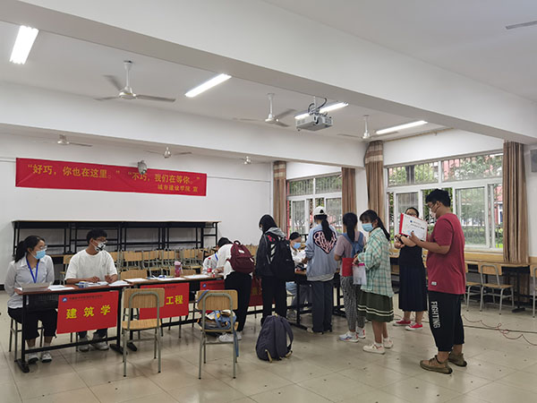 城市建设学院2021级迎新工作顺利完成