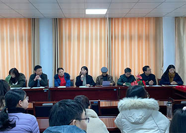 城市建设学院召开2021年度总结暨表彰大会