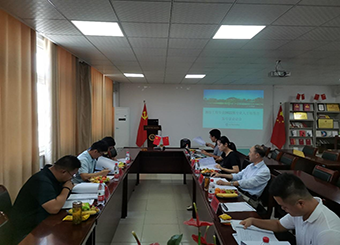 城市建设学院召开测绘工程专业2022版人才培养方案专家论证会