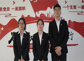 城市建设学院开展“重温党史，砥砺前行”主题活动