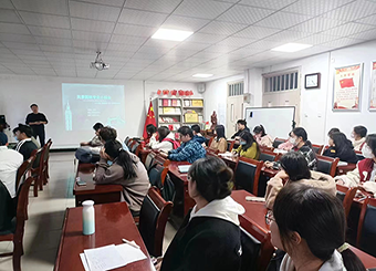 城市建设学院风景园林专业开展“专业综合”专题讲座