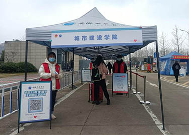 城市建设学院2022年春季开学学生返校工作顺利完成
