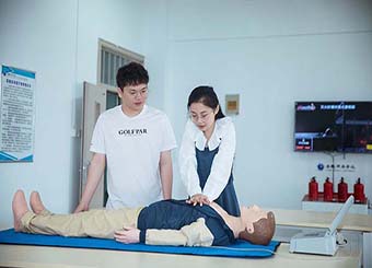 工程建设安全实训中心介绍