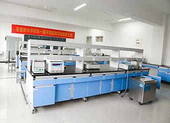 环境工程综合实验室介绍