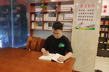 2021年考研系列报道：专访城市建设学院考研优秀学子杨少文