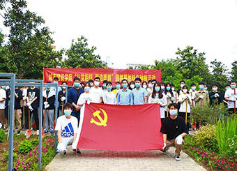 城市建设学院开展“与党相伴，劳动美育”园林基地特色种植活动