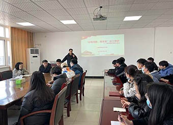 城市建设学院举办2022届考研学生复试辅导座谈会