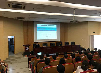 城市建设学院举办“新时代应急管理：从灾后救到提前防-落实联合国减灾战略与我国十四五应急管理规划编制”学术报告会