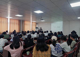 城市建设学院2021级新生入学教学系列报道（二）——风景园林专业新生入学教育