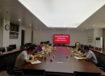 城市建设学院一行赴安徽工程大学调研学习工程教育认证工作